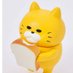 R 🌼🐈 (@nyanbaumkuchen) Twitter profile photo R 🌼🐈 (@nyanbaumkuchen) Twitter profile photo