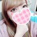 心温 (@1lgeo8r4) Twitter profile photo 心温 (@1lgeo8r4) Twitter profile photo
