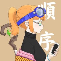 KnightMage (@nightmageofwhat) 's Twitter Profile