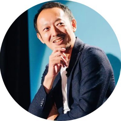 ウイングアーク１ｓｔ 執行役員 CMO
掲載内容は私個人の見解・見識です。https://t.co/2O2DSh4VLJ