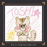 TOSHI☆(@TOSHI20120404_0) 's Twitter Profile Photo