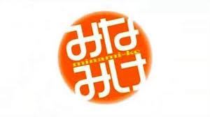 PINcode_D's profile picture. Ｄ(ディー)→逆転シリーズ、ゼル伝を愛してる。性格→なまけもの、気まぐれ、常に睡魔と格闘中（ ･`∀･）＜ドヤぁ！
ニコ動にてラジオうpしてます。コミュ参加大歓迎です。