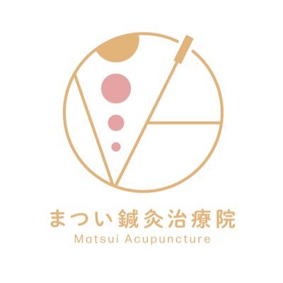 静岡県御前崎市のまつい鍼灸治療院の公式Twitterです。JBA公認C級コーチライセンス所持。名古屋ダイヤモンドドルフィンズが好きです！！