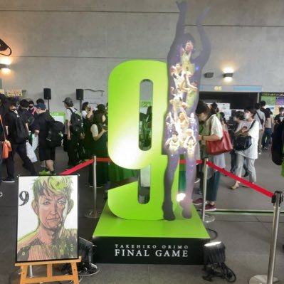 go_lvg's profile picture. Levanga Hokkaido/Earthfriends Tokyo Z/L.A.Lakers/David Doblas/Hanshin TIGERS/Hokkaido Nipponham FIGHTERS/ambitious/M League