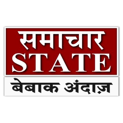 samachar_state Profile Picture