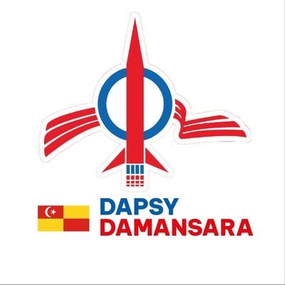 Laman Twitter Rasmi Pemuda Sosialis DAP Bahagian Damansara.

#DemokrasiRaya