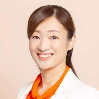 🌼モットーは「チャンスを平等に」🌼管理栄養士、公衆衛生学修士(MPH)。 🌼健康AIアプリ「カロママ」開発者 🌼著書7冊 🌼特許4つ 🌼渋谷区立西原小→代々木中→都立駒場高校→女子栄養大学→起業→東京大学大学院医学系研究科→株Wellmira (旧リンクアンドコミュニケーション)→渋谷区議会議員