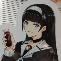 松之山棚美【公式】 (@tanami_matsumoy) 's Twitter Profile