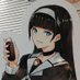 æŸä¹å±±æ£çŸãå
¬åŒã (@tanami_matsumoy) Twitter profile photo æŸä¹å±±æ£çŸãå
Œ΋ (@tanami_matsumoy) Twitter profile photo