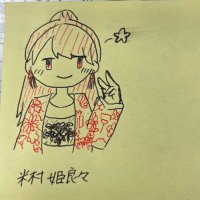 なす (@strawberry_r00m) 's Twitter Profile