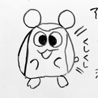 藤紫ショウ💻🐕))) (@fuji__0829) Twitter profile photo