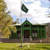 DEC Ziarat (@ecpziarat) 's Twitter Profile