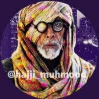 حجي محمود 🇰🇼 (@hajji_muhmood) 's Twitter Profile