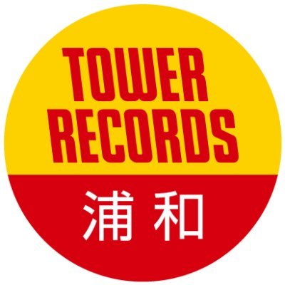 TOWER_Urawa Profile Picture