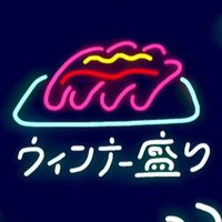大木ぼんす(@ookibonsu) 's Twitter Profile Photo
