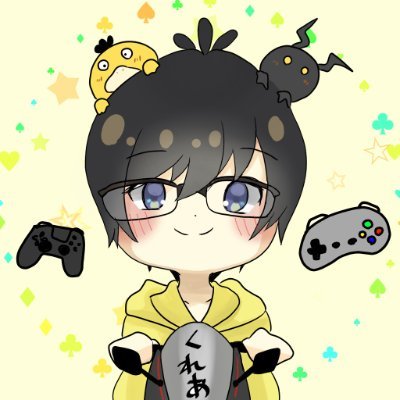 くれあ@Twitchで不定期配信さんのプロフィール画像