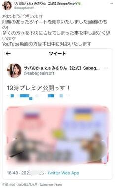 ニート
鉛筆アート研究所の管理人。
李下に冠を正さず