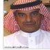 محمد عبدالله الحسيني (@mohammedamh7) Twitter profile photo محمد عبدالله الحسيني (@mohammedamh7) Twitter profile photo