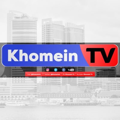 Ukurasa rasmi wa Khomein Tv|tuchek WhatsApp 0712032208|📧 khomeintvmedia@gmail.com|Fb @Khomein Tv|Instagram-@khomeintv_ LinkedIn-@Juma Komeni