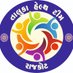 Rajkot Taluka Health Office (@THOrajkot) Twitter profile photo