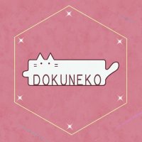 どく【DOKUNEKO】(@Dokunekoland) 's Twitter Profile Photo