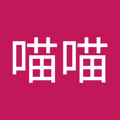 gmiomio3's profile picture. 币圈韭菜学习日记