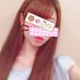 つづみ (@nci0g3zrsa) Twitter profile photo つづみ (@nci0g3zrsa) Twitter profile photo