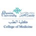 كلية الطب البشري-جامعة القصيم (@qumededu) Twitter profile photo كلية الطب البشري-جامعة القصيم (@qumededu) Twitter profile photo
