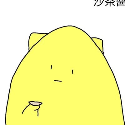 yukiyama🥐さんのプロフィール画像