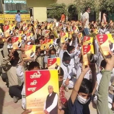 Balkris21843329's profile picture. Ram Ram