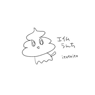 steinberg_rさんのプロフィール画像