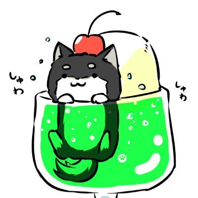 クロシバ@新規長期卓×さんのプロフィール画像