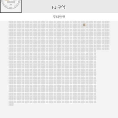 ❗메인트윗에 공지확인안하시면 티켓팅 진행 안해요 마감:에스파,엔시티위시,보넥도,아이엠,더보이즈,백현,슈주,육성재❗️
https://t.co/QmjXWHzIuc