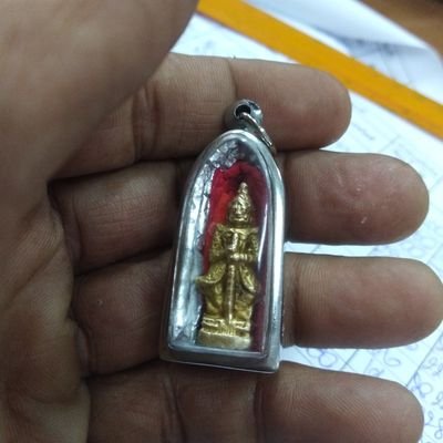 Pong25205's profile picture. 