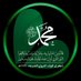 البدر اليماني (@lbdrlymny1) Twitter profile photo البدر اليماني (@lbdrlymny1) Twitter profile photo