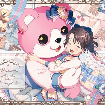 弾正@固ツイ報告さんのプロフィール画像