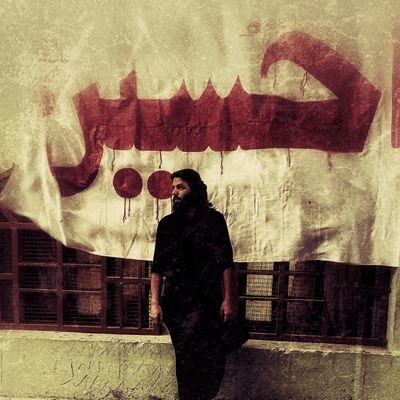 به ذره گر نظر لطف، بوتراب کند
به آسمان رود و کار آفتاب کند
زَهره شیر شود آب، به دلداری دل
اسدالله گر آید به هواداری دل