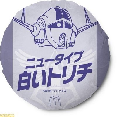 ぽんちゃんさんのプロフィール画像