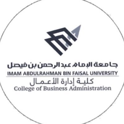 الحساب الرسمي لكلية إدارة الأعمال بجامعة الإمام عبدالرحمن بن فيصل قناة الكلية في يوتيوب: CBA IAU حساب الكلية في سناب تشات: CBA_IAU@