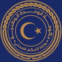 وزارة الحكم المحلي - ليبيا (@lgm_gov_ly) Twitter profile photo
