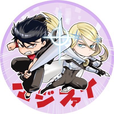 SBRさんのプロフィール画像
