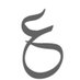 ْ (@aii1bi) Twitter profile photo ْ (@aii1bi) Twitter profile photo