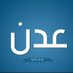 غواص العلي (@oahgwrkl4ds79ui) Twitter profile photo غواص العلي (@oahgwrkl4ds79ui) Twitter profile photo