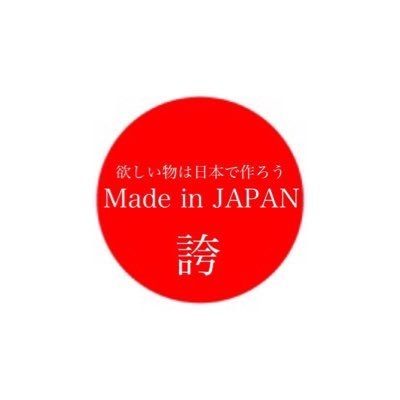 zijkoEJriCcTNN9's profile picture. 流派、東方不敗は!王者の風よ!全新!系裂!天破侠乱!見よ! 東方は、紅く燃えている!!