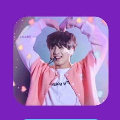 Jkjkjkjkjk_d's profile picture. 防弾少年団　JK💜19970901💜マンネジョングク🐰に只今夢中💜かなり🐰寄りのオルペン。ジョングク大好きばっかり呟きます♡無言フォロー失礼します☺︎無言フォロー🆗宜しくおねがいいたします☺︎ 40↑大人アミです☺︎人生初の年下に沼る♡敬語無しでOK❕同担OK 母MOA→TXTカンテヒョン🐿TXT♡MOA