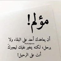 same Aemn (@swal_d) 's Twitter Profile