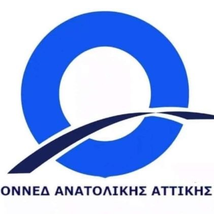 Η Οργάνωση Νέων Νέας Δημοκρατίας (Ο.Ν.ΝΕ.Δ.) είναι η οργάνωση νεολαίας του κόμματος της Νέας Δημοκρατίας. Ιδρύθηκε στις 17 Οκτωβρίου 1974.