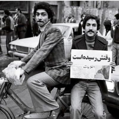 Nargess38's profile picture. 