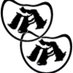 Anciest Anger (@anciestanger) Twitter profile photo Anciest Anger (@anciestanger) Twitter profile photo