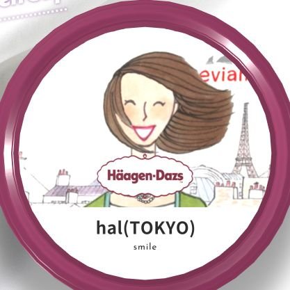 ⚽️大好き!チア💃7年習ってました😃
📻️J-WAVE📻️fm yokohama聴いてます🎧️radio生活🤗ゴキゲン作り🎶ホットクック🍲HW24G(halうちのシェフ👩🍳)オーブンレンジ…ヘルシーシェフでお料理🍴みじん切りはフードプロセッサーとぶんぶんチョッパー😊基本ひとりごと記録日記📝